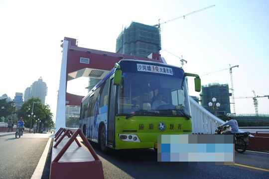 U10895P693DT20140904142340.jpg